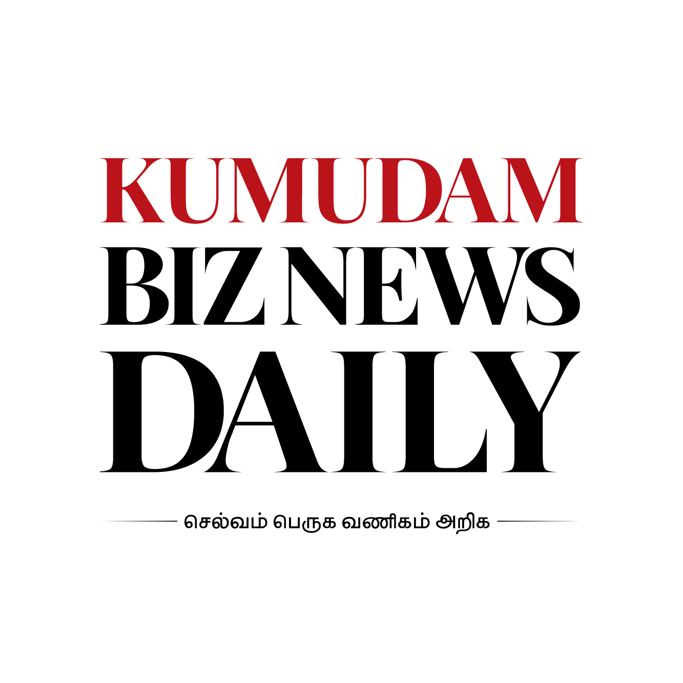 KumudamBizNews