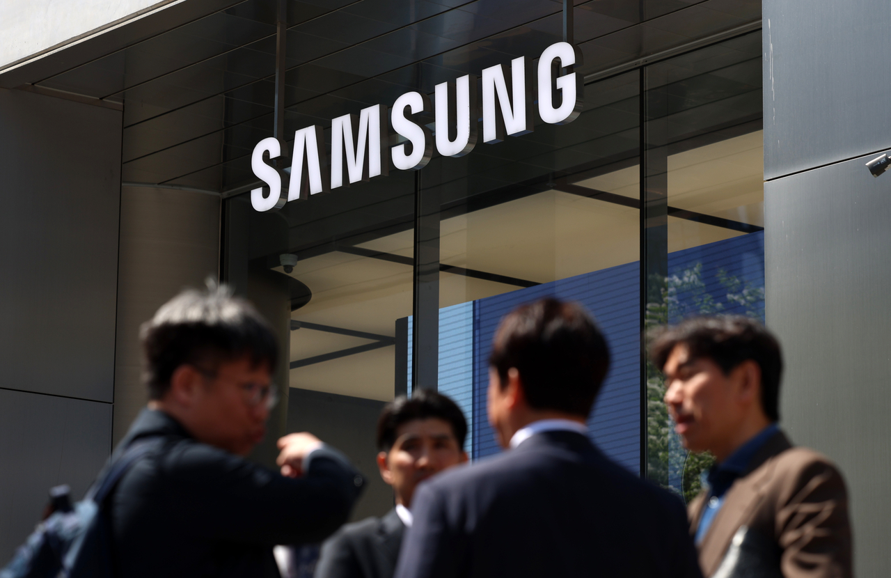 Samsung to pay special bonus to semiconductor staff in 2027