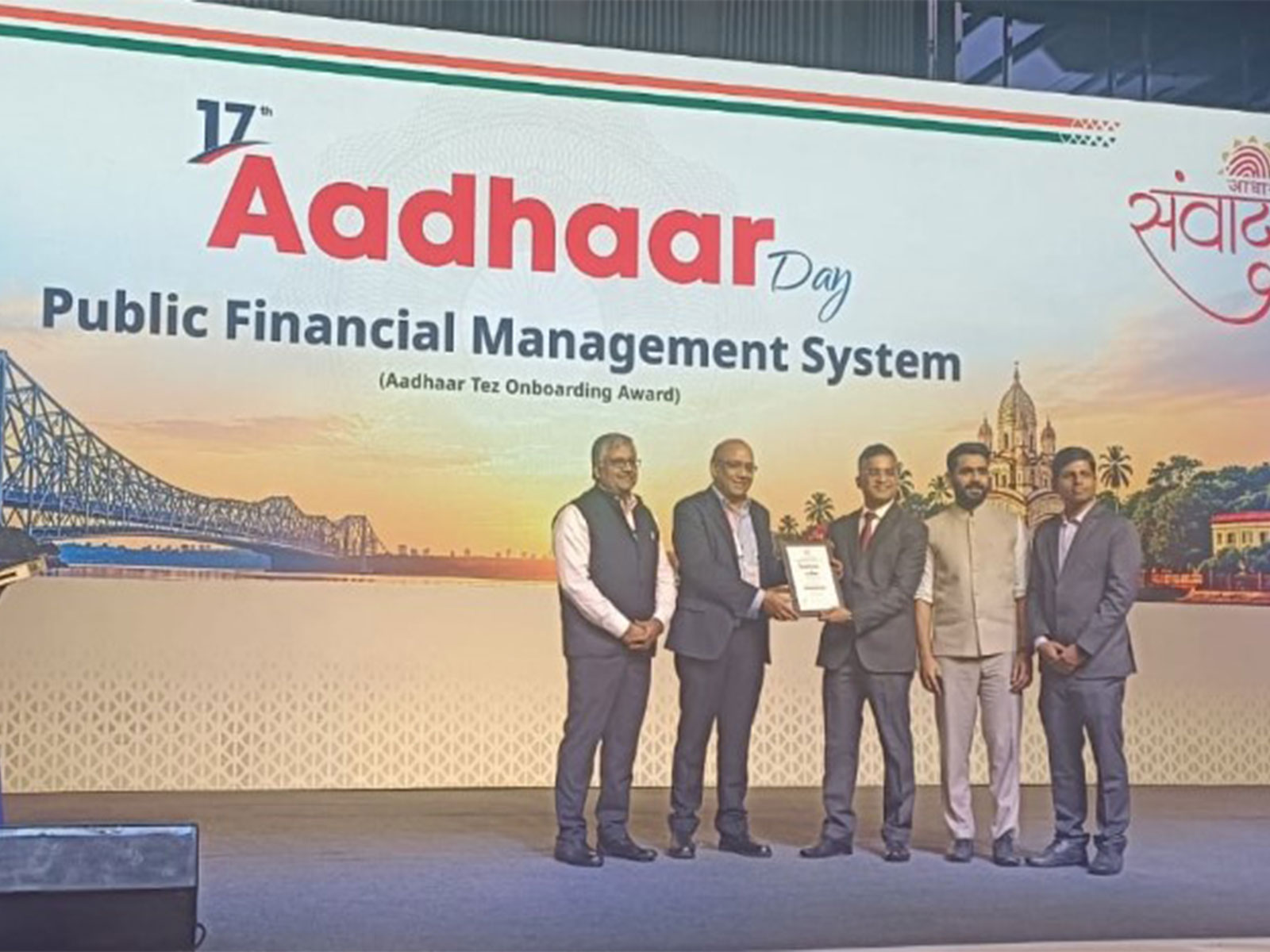 PFMS becomes Aadhaar Authentication User Agency