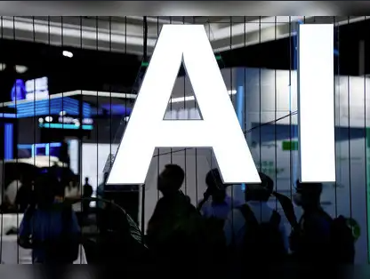 AI spending surge for US agencies as subsidised deals give way to market pricing