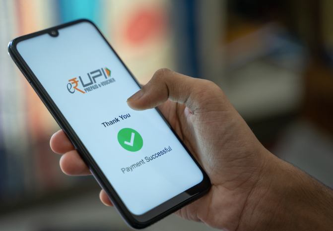 UPI கட்டண நடைமுறை ஒத்திவைப்பு