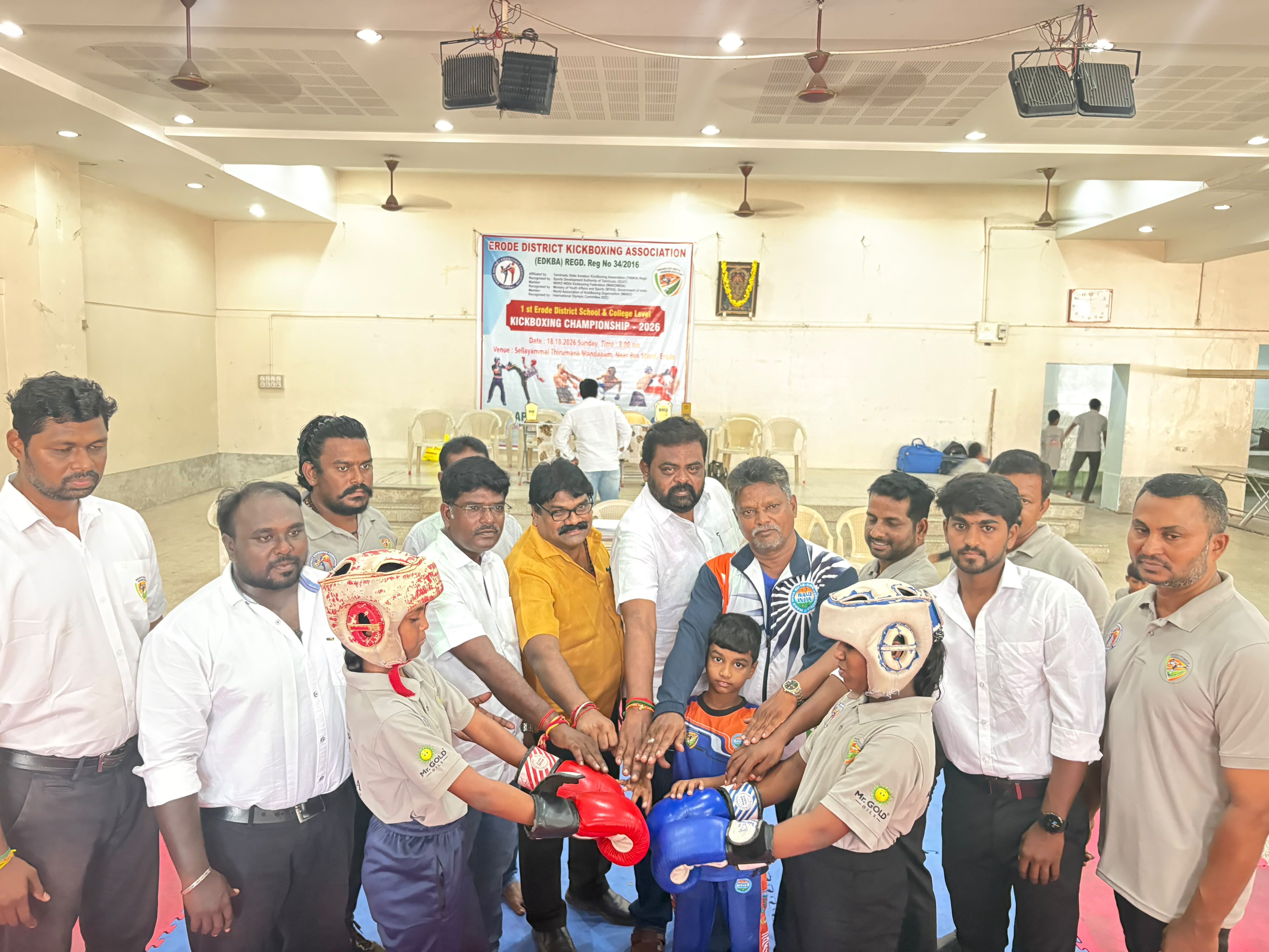 District-level kickboxing competition held in Erode