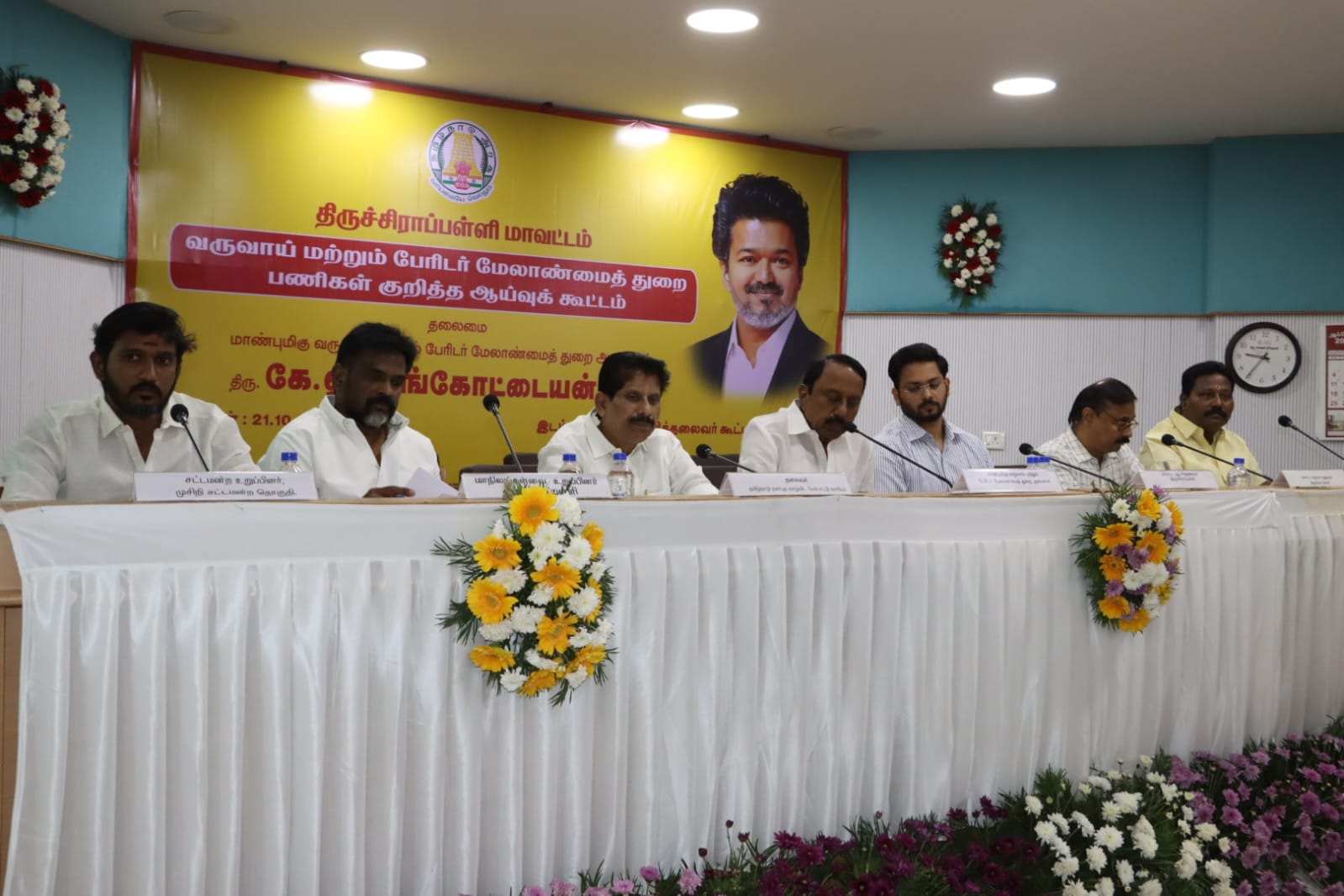 Steps taken to expedite distribution of 20 lakh pattas: Minister Sengottaiyan