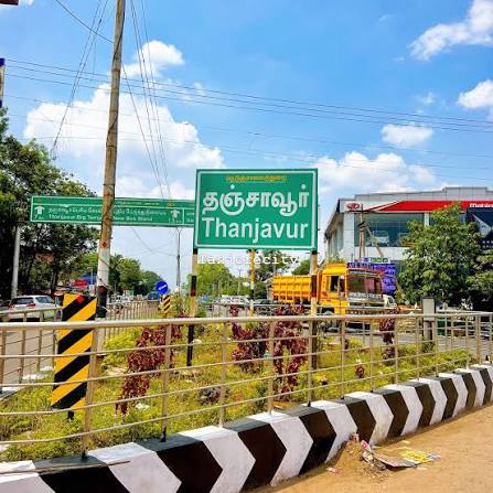 Special loan camps for BC, MBC, DNC and minorities in Thanjavur