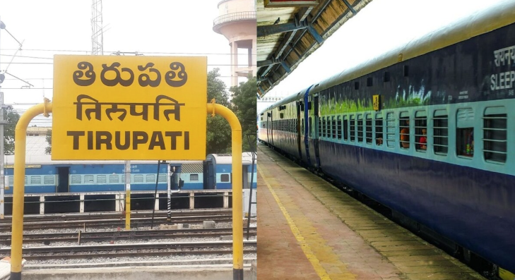 Changes in Tirupati train services from October 8 to November 9