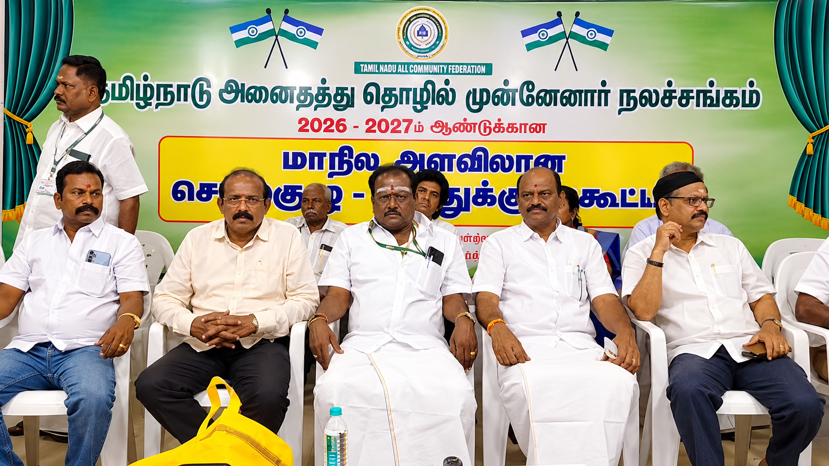 முத்திரைத்தாள் பதிவில் மாற்றங்கள் செய்ய அரசுக்கு கோரிக்கை