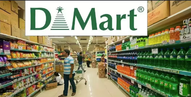 டி-மார்ட் வருவாய் இவ்வளவு உயர்வா? ஷாக் தகவல்