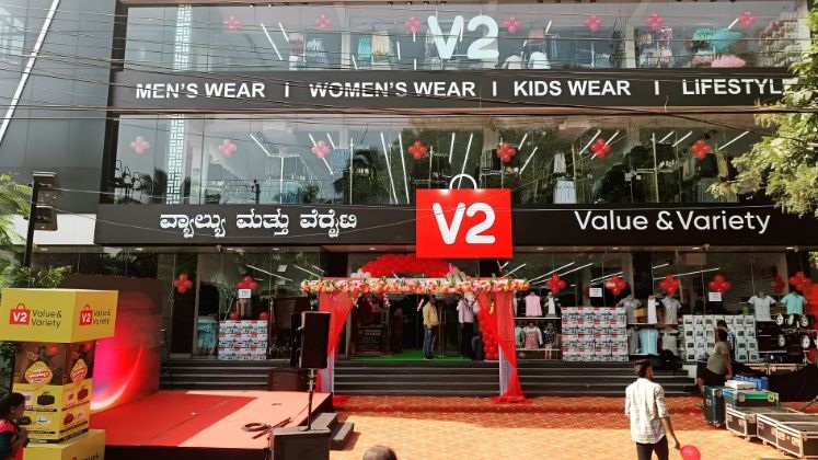 28.4% உயர்ந்து ரூ.905 கோடியை அள்ளிய வி2 ரீடெய்ல்