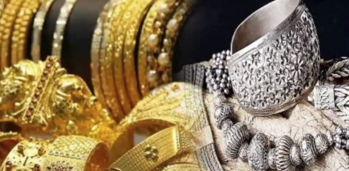 தங்கம், வெள்ளி வர்த்தகத்துக்கு புதிய டிஜிட்டல் தளம் அறிமுகம்
