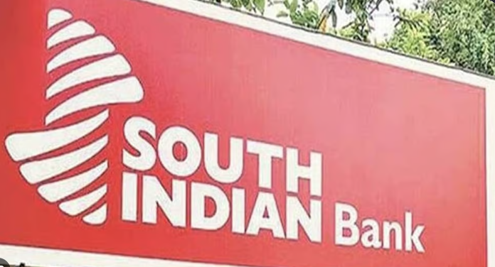 சவுத் இந்தியன் வங்கியின் லாபம் 21% உயர்வு