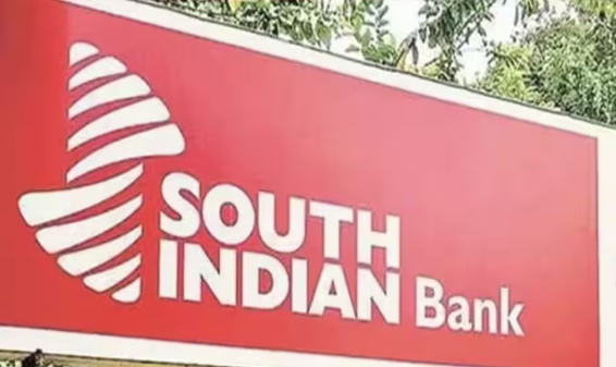கடன் விநியோகத்தை 16% உயர்த்த சவுத் இந்தியன் வங்கி இலக்கு