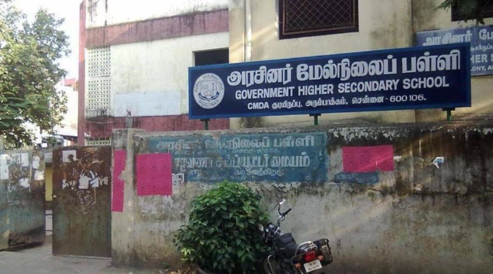 95 அம்ச வழிகாட்டுதல் பட்டியல்: 417 பள்ளிகளில் பாதுகாப்பு தணிக்கை