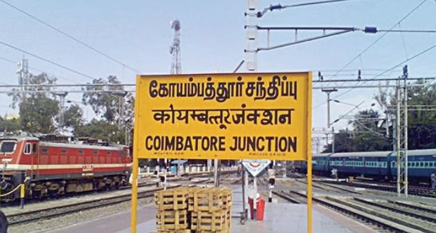 வேகமாக முன்னேறி வரும் கோவை பம்ப் மற்றும் மோட்டார் துறை: ரூ.50,000 கோடி உற்பத்தி இலக்கு