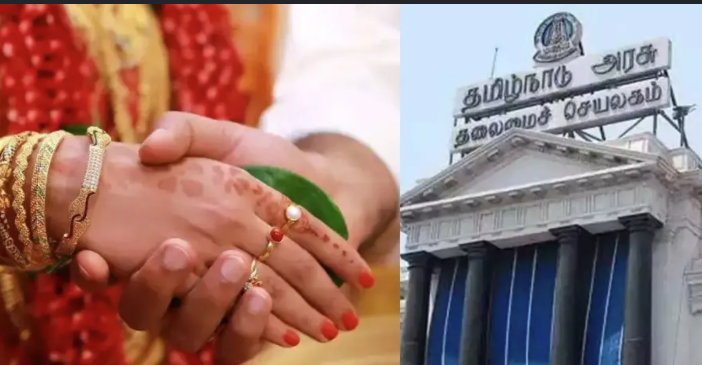 கோயில் பணியாளர்கள் திருமணக் கடன் ரூ.2 லட்சமாக உயர்வு