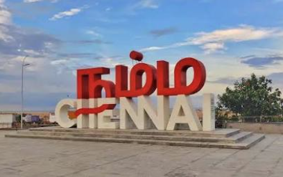 சிங்கார சென்னையில் புதிய வர்த்தகப் புரட்சி: அணிவகுக்கும் பிரம்மாண்ட மால்கள்