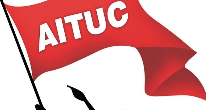 25% போனஸ் வழங்க ஏஐடியுசி கோரிக்கை