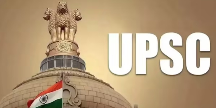 யுபிஎஸ்சி முதல்நிலைத் தேர்வுக்கு பயிற்சி: இடஒதுக்கீட்டு விதிகளின்படி கலந்தாய்வு