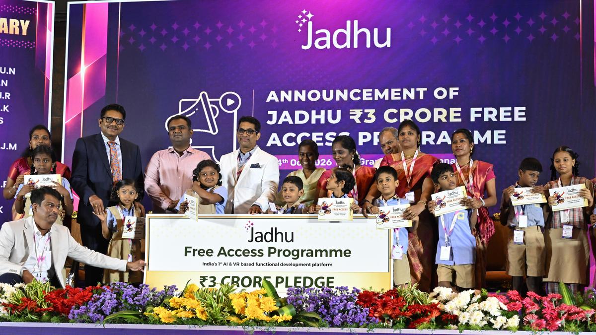 நரம்பியல் குறைபாடு கொண்டவர்களுக்கு உதவ `ஜாது' செயலி