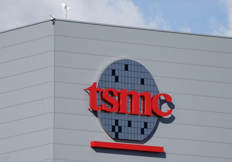 TSMC plans 3nm second semicon unit