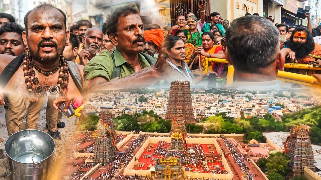 மக்களை ஏமாற்றுகிறீர்களா? மதுரை மீனாட்சியம்மன் கோயில் குடமுழுக்கில் பரபரப்பு!