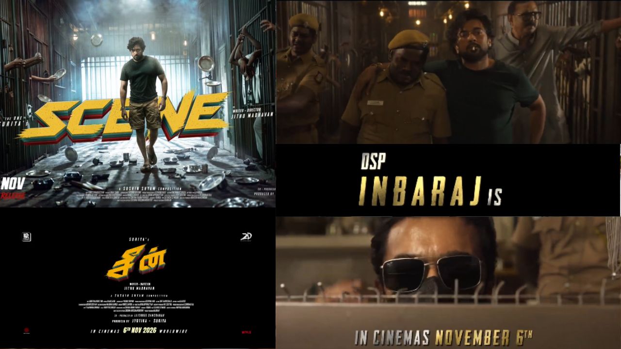 சூர்யா 47 படத்தின் டைட்டில் டீஸர் & ரிலீஸ் தேதி ! வெளியான மாஸ் அப்டேட் !