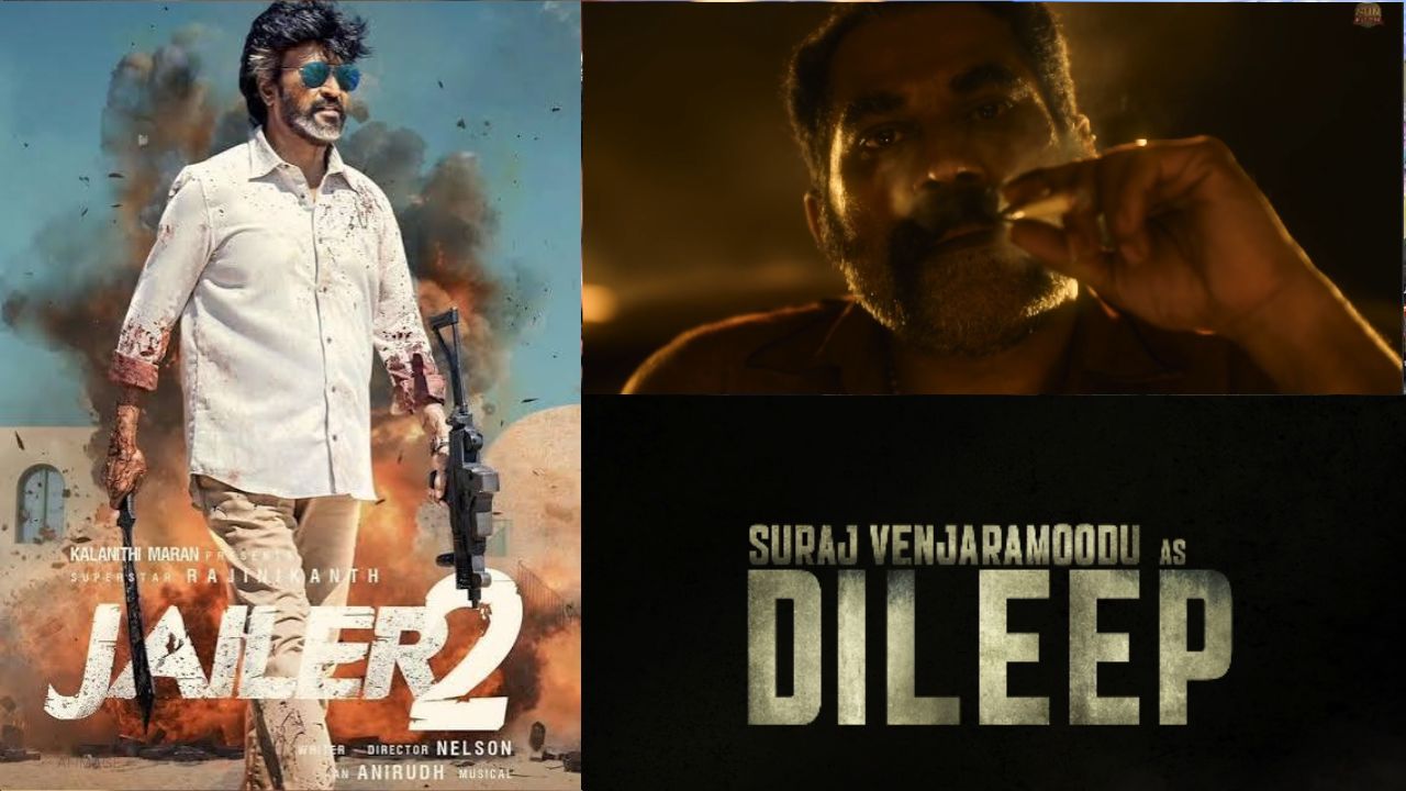 ஜெயிலர் 2 அப்டேட் : சுராஜின் மிரட்டல் லுக் ! வர்மனின் அண்ணனா, தம்பியா ? ஜெயிலர் 2 அப்டேட் : சுராஜின் மிரட்டல் லுக் ! வர்மனின் அண்ணனா, தம்பியா ?