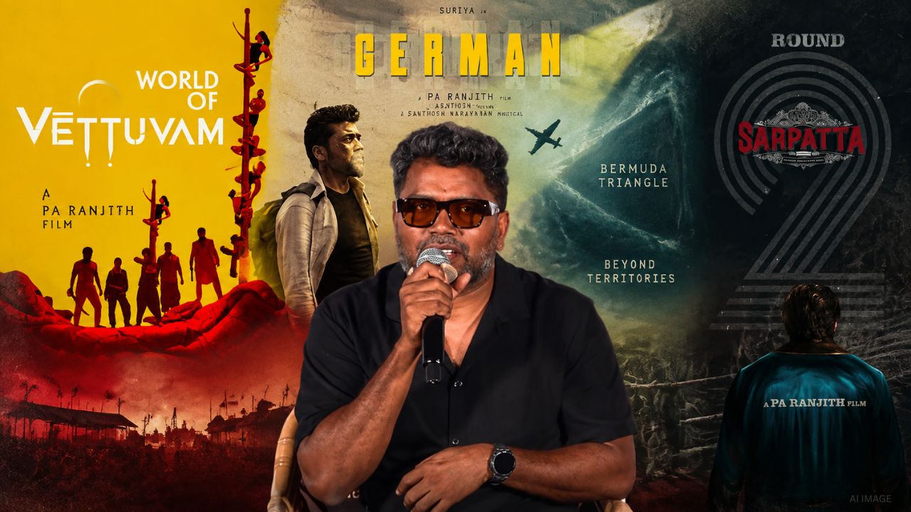 வேட்டுவம் ஜெர்மன் படத்தின்  SEQUEL-ஆ ? பா.ரஞ்சித் விளக்கம் !