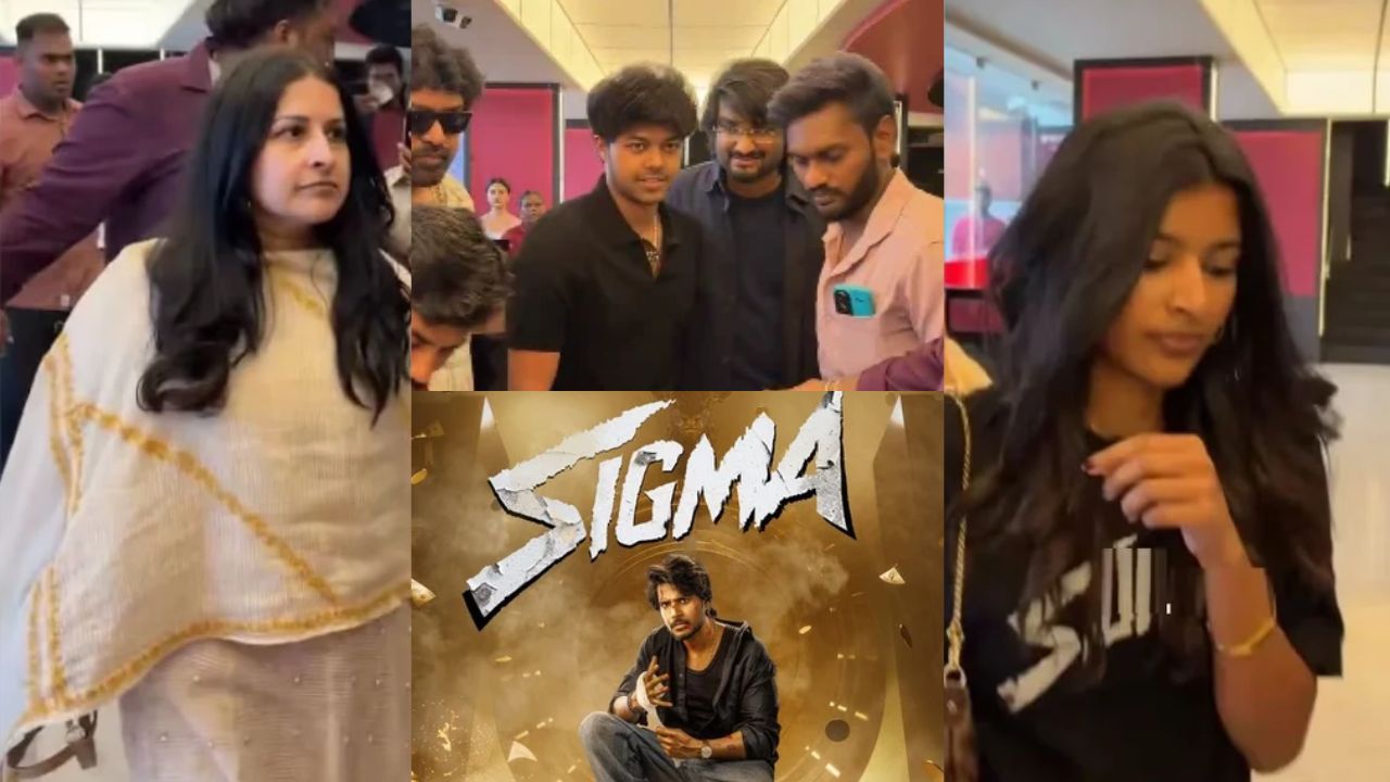 லண்டனில் இருந்து மகனுக்காக வந்த சங்கீதா & சாஷா... வைரலாகும் வீடியோ..!