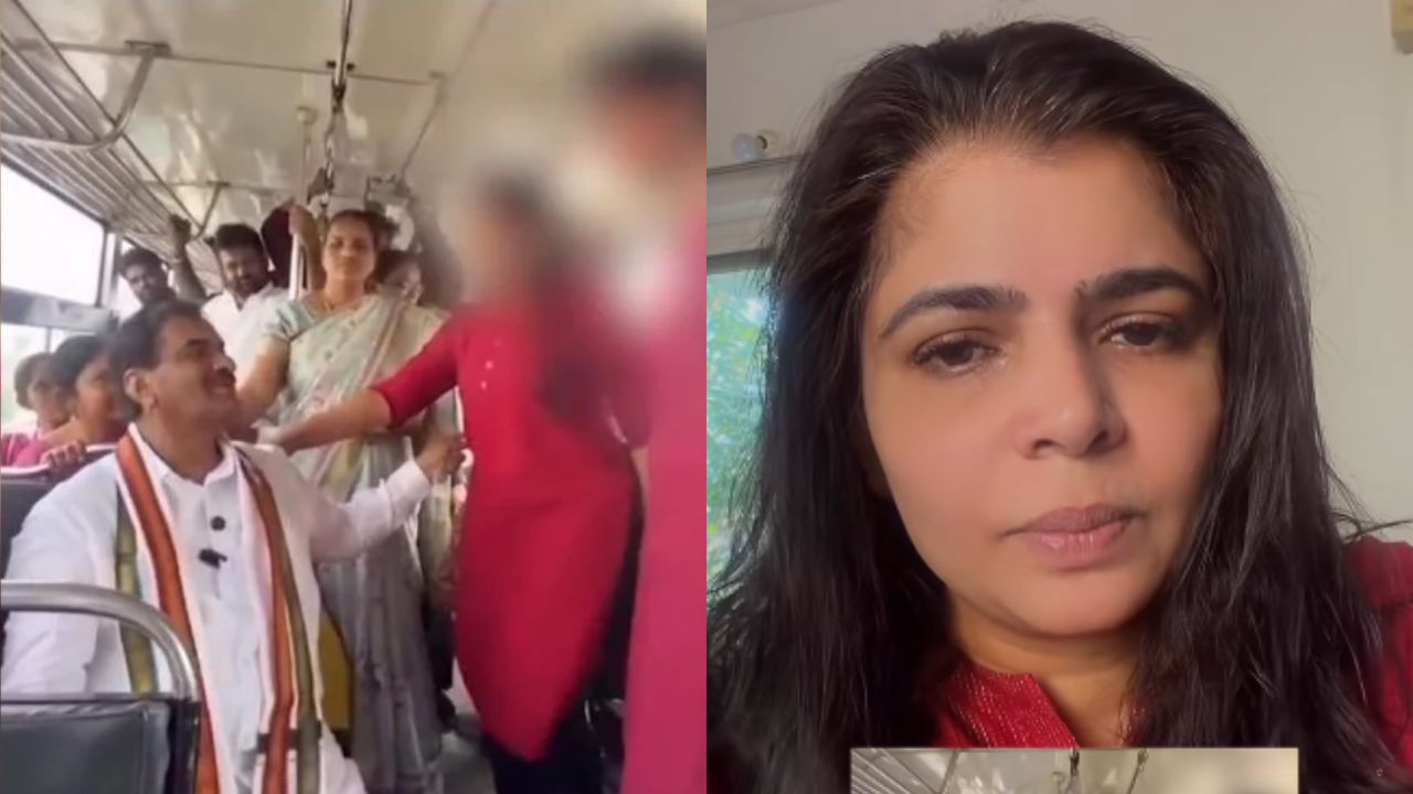 மாணவியிடம் அத்துமீறிய காங். எம்எல்ஏ.. வைரலாகும் வீடியோ.. கொந்தளித்த சின்மயி!