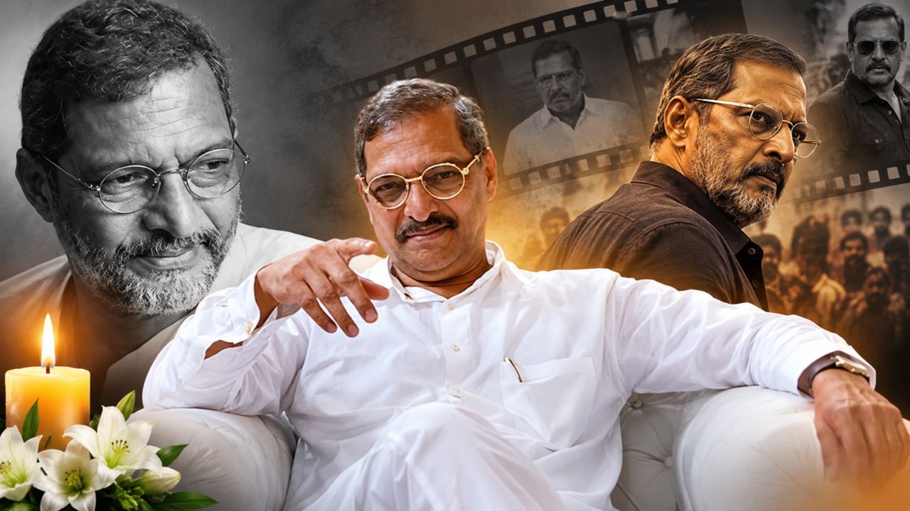இந்திய சினிமாவுக்கு பேரிழப்பு ! பிரபல நடிகர் நானா படேகர் காலமானார் !