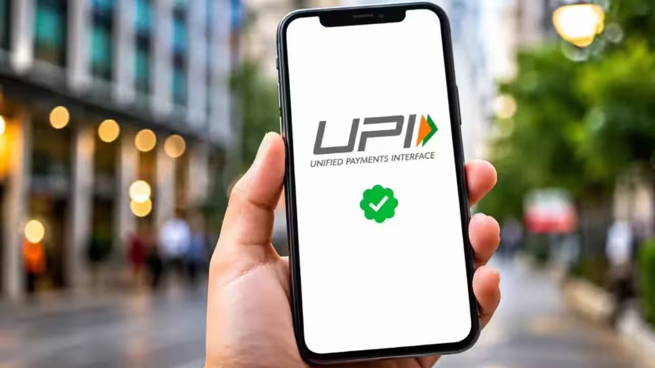 UPI கட்டண விவகாரத்தில் அமெரிக்க அழுத்தமா? மத்திய அரசு கூறுவது என்ன?
