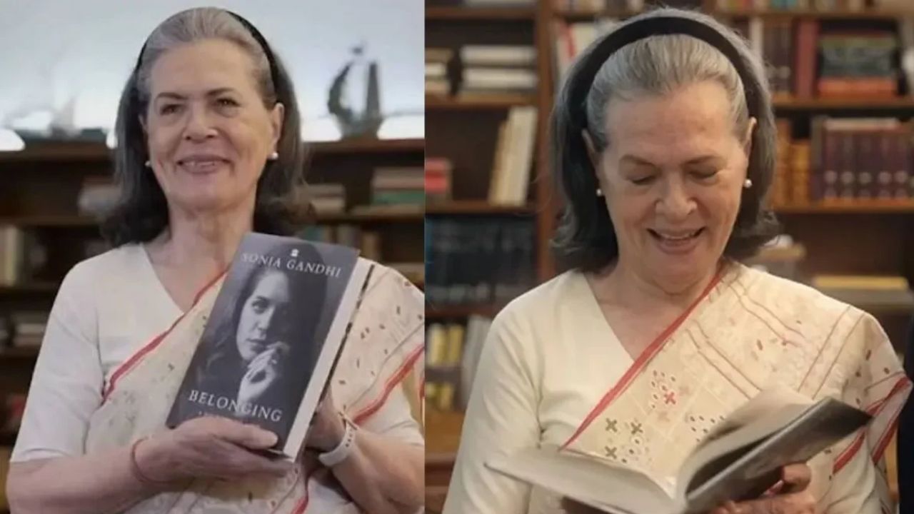 திடீரென இன்ஸ்டாவுக்கு ENTRY கொடுத்த சோனியா... நவம்பர் 10-ல் என்ன ஸ்பெஷல்?