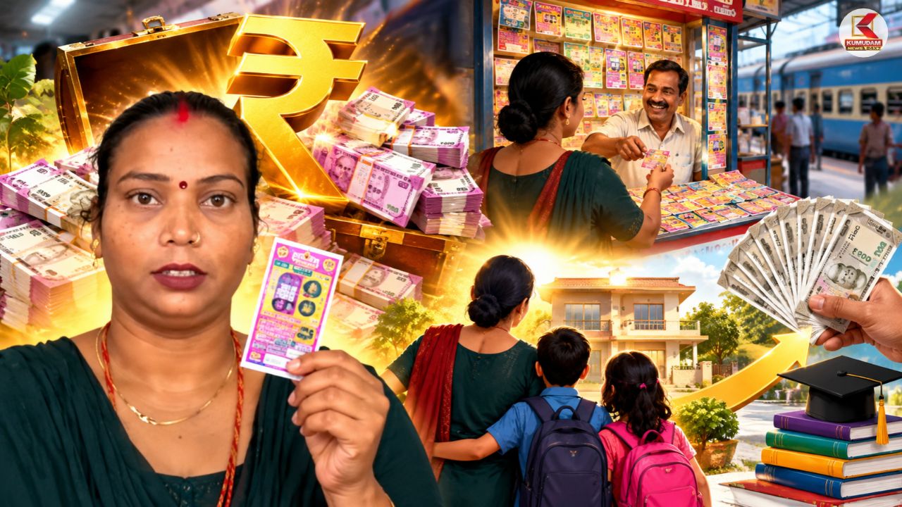 வெறும் 7 ருபாய் முதலீட்டில் கோடீஸ்வரியான பெண் ! பஞ்சாபில் நடந்த அதிசயம் !
