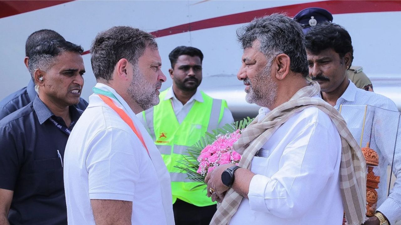 கர்நாடக MLC தேர்தல்: 4 இடங்களையும் அள்ளிய என்.டி.ஏ; ஆளும் காங்கிரஸுக்குப் பலத்த அடி!