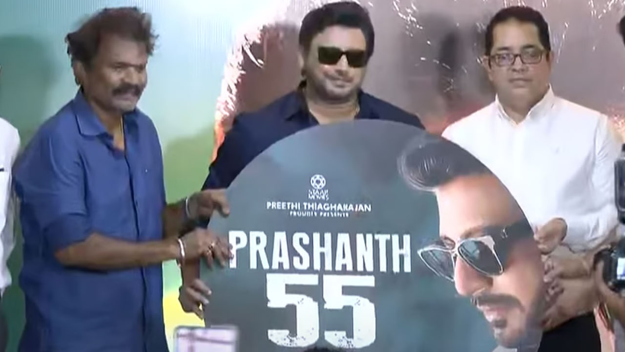 23 ஆண்டுகளுக்கு பிறகு இணைந்த பிரசாந்த்-ஹரி கூட்டணி.. எகிறும் எதிர்பார்ப்பு