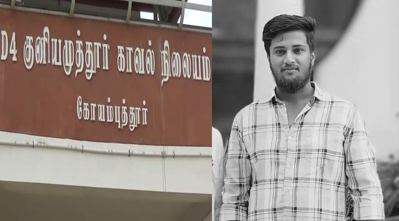 கோவையில் முன்விரோதத்தால் இளைஞருக்கு நேர்ந்த கொடூரம்...4 பேரை பிடித்து போலீஸ் விசாரணை