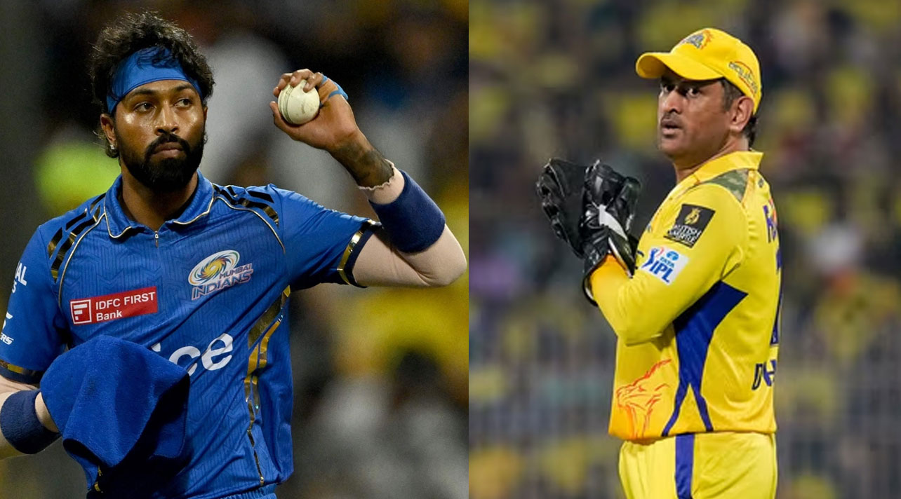 MI vs CSK...பந்து வீச்சை தேர்வு செய்தது மும்பை அணி