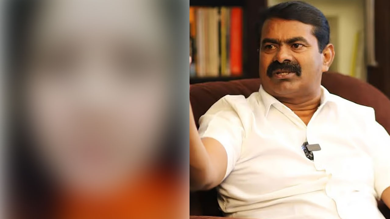பரத நாட்டியமா? குச்சிப்புடி ஆட்டமா? சீமானை கிண்டல் செய்த நடிகை