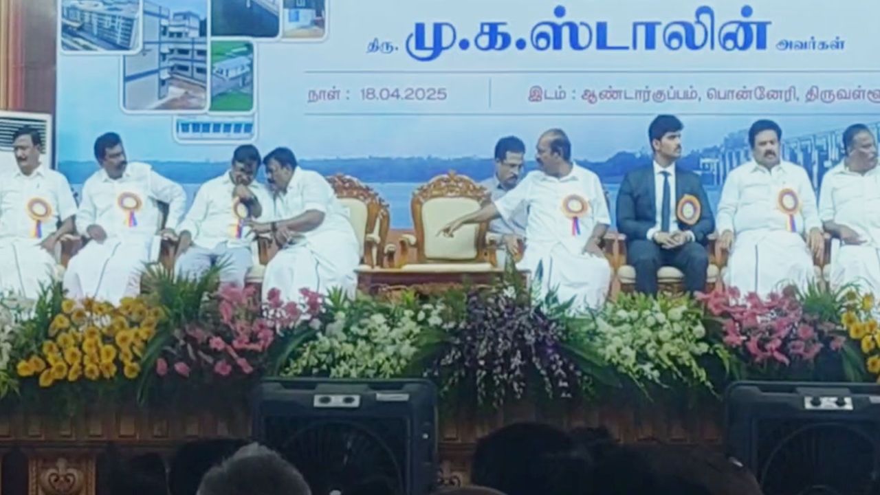 முதல்வர் பேசும்போது அரட்டை அடித்த அமைச்சர்..எழுந்து வந்து எம்பி ஜெகத்ரட்சகன் செய்த காரியம்