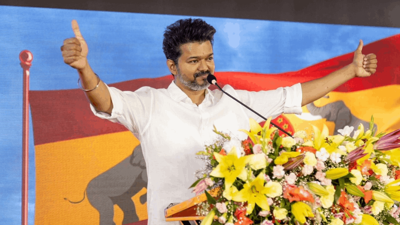  தவெக கட்சியின் முதல் பூத் கமிட்டி மாநாடு: விஜய் பங்கேற்பு 