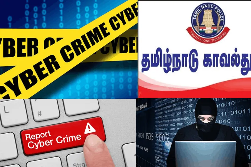 இந்தியா மற்றும் பாகிஸ்தான் போர் எதிரொலி: தமிழக சைபர் கிரைம் காவல்துறை எச்சரிக்கை! இந்தியா மற்றும் பாகிஸ்தான் போர் எதிரொலி: தமிழக சைபர் கிரைம் காவல்துறை எச்சரிக்கை!