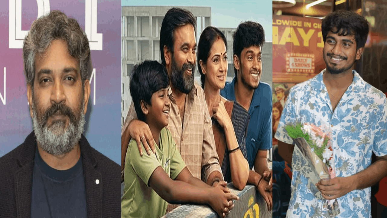 டூரிஸ்ட் ஃபேமிலி திரைப்படத்தை பாராட்டிய இயக்குநர் ராஜமௌலி!