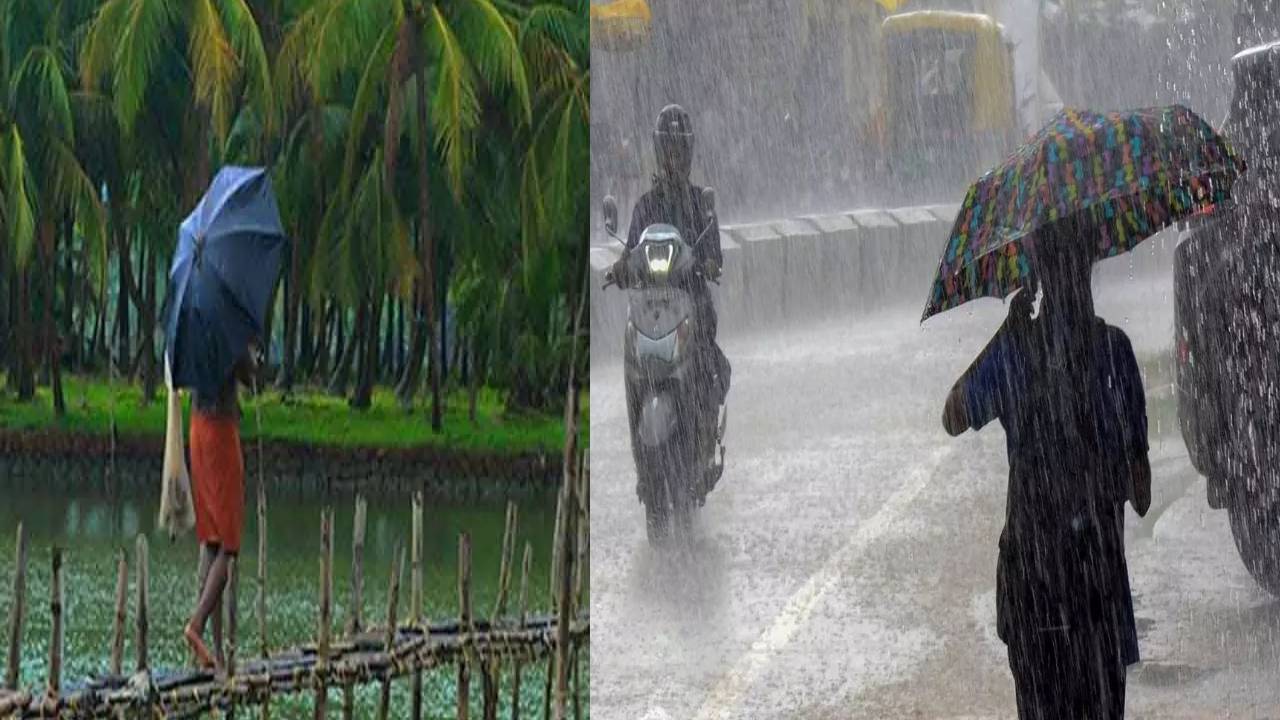 கேரளாவில் முன்கூட்டியே தொடங்கும் பருவமழை: 24 மணி நேரத்திற்குள் தொடங்க வாய்ப்பு!