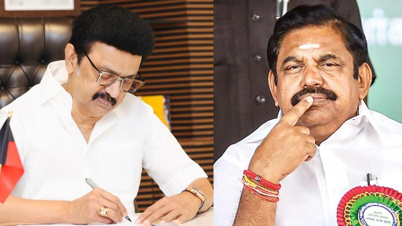ரெய்டுகளுக்கு பயந்து கட்சியை அடமானம் வைத்தவர் இபிஎஸ்.. முதலமைச்சர் விமர்சனம்