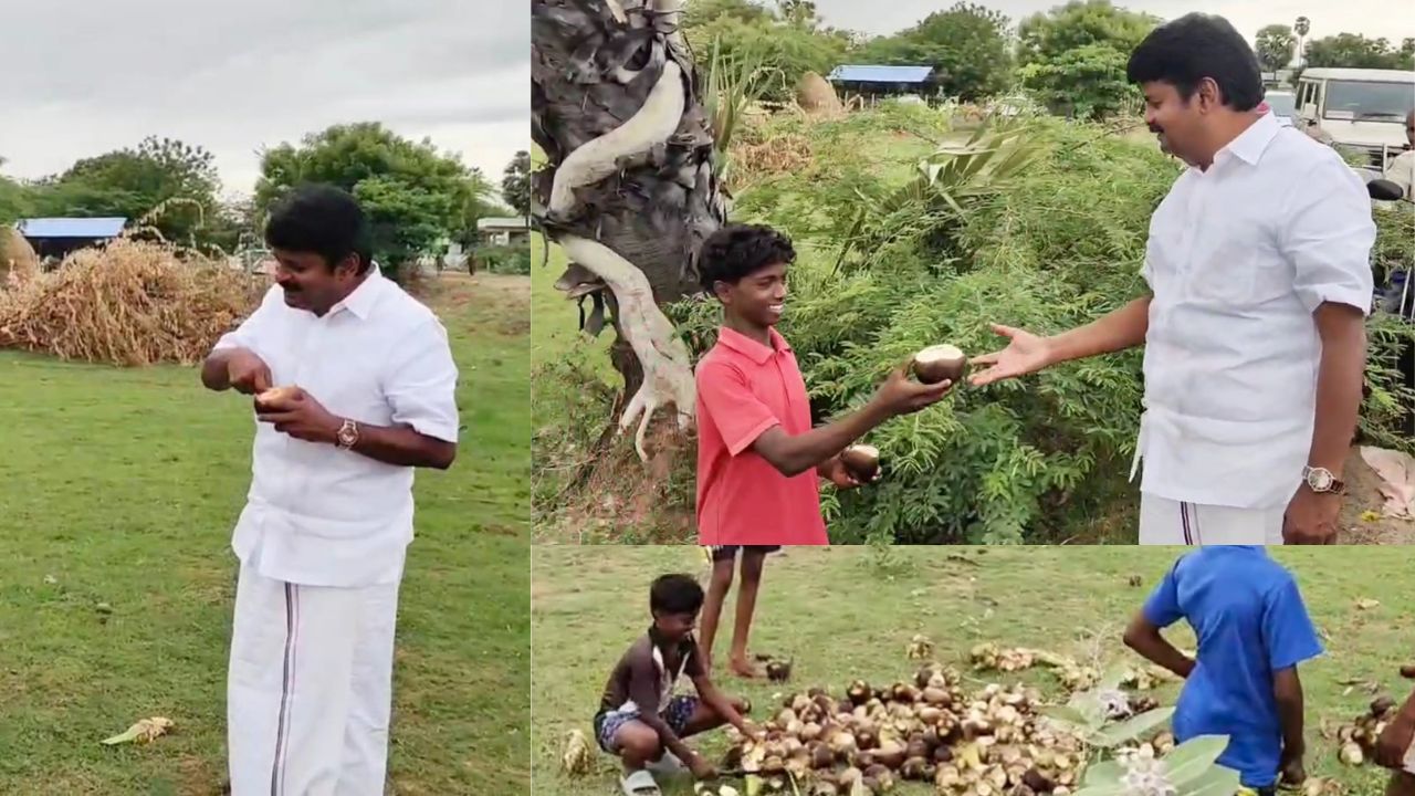 நுங்கு சாப்பிட அழைத்த சிறுவர்கள்.. டக்கென்று காரை நிறுத்திய முன்னாள் அமைச்சர்