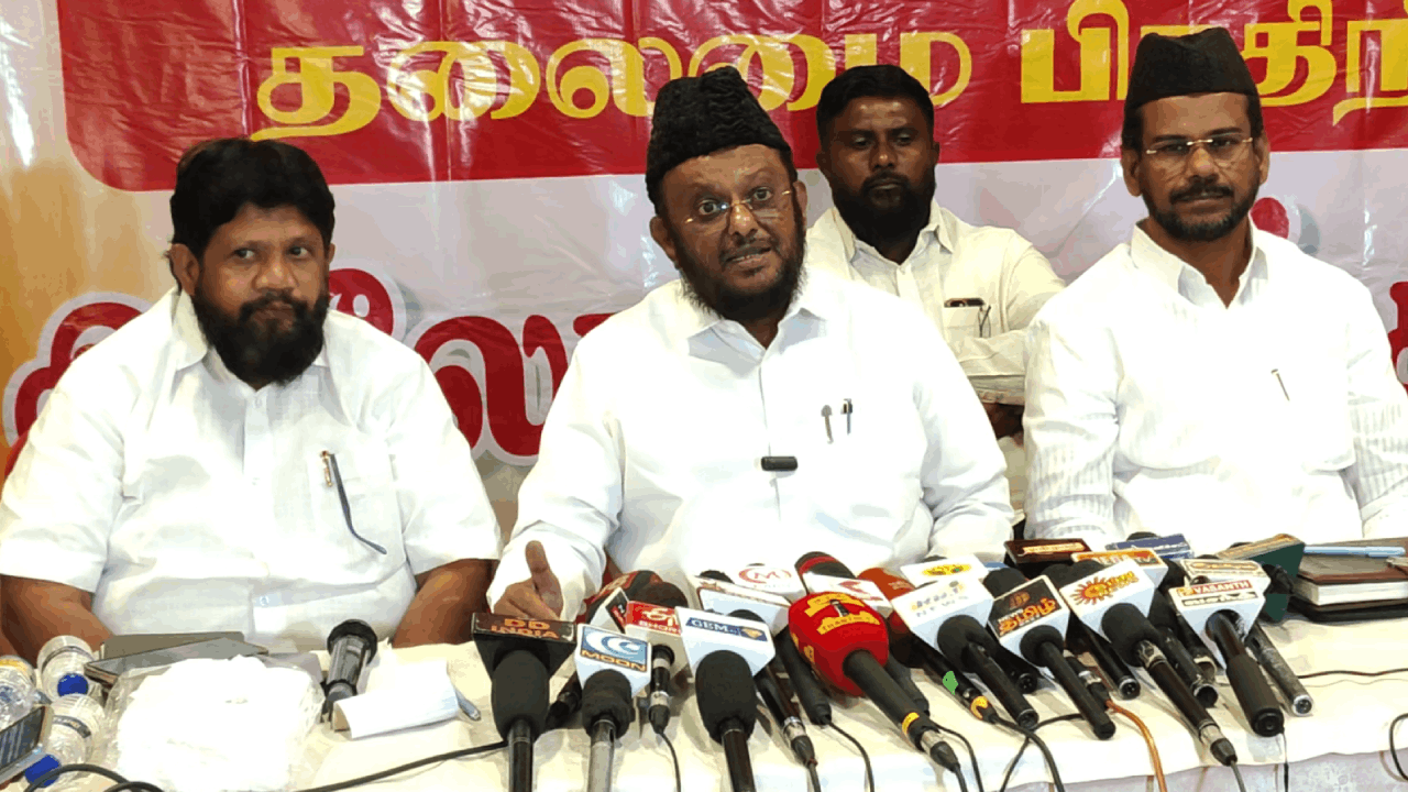விஜய் எடுப்பார் கைப்பிள்ளையாக செயல்படுகிறார் - ஜவாஹிருல்லா விமர்சனம்!