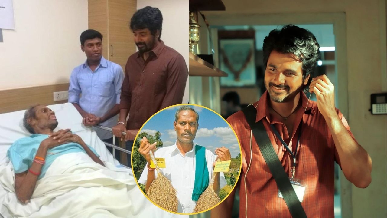 நெல் ஜெயராமன் மறைவின் போது தந்த வாக்குறுதி.. சொன்ன சொல் மாறாத SK!