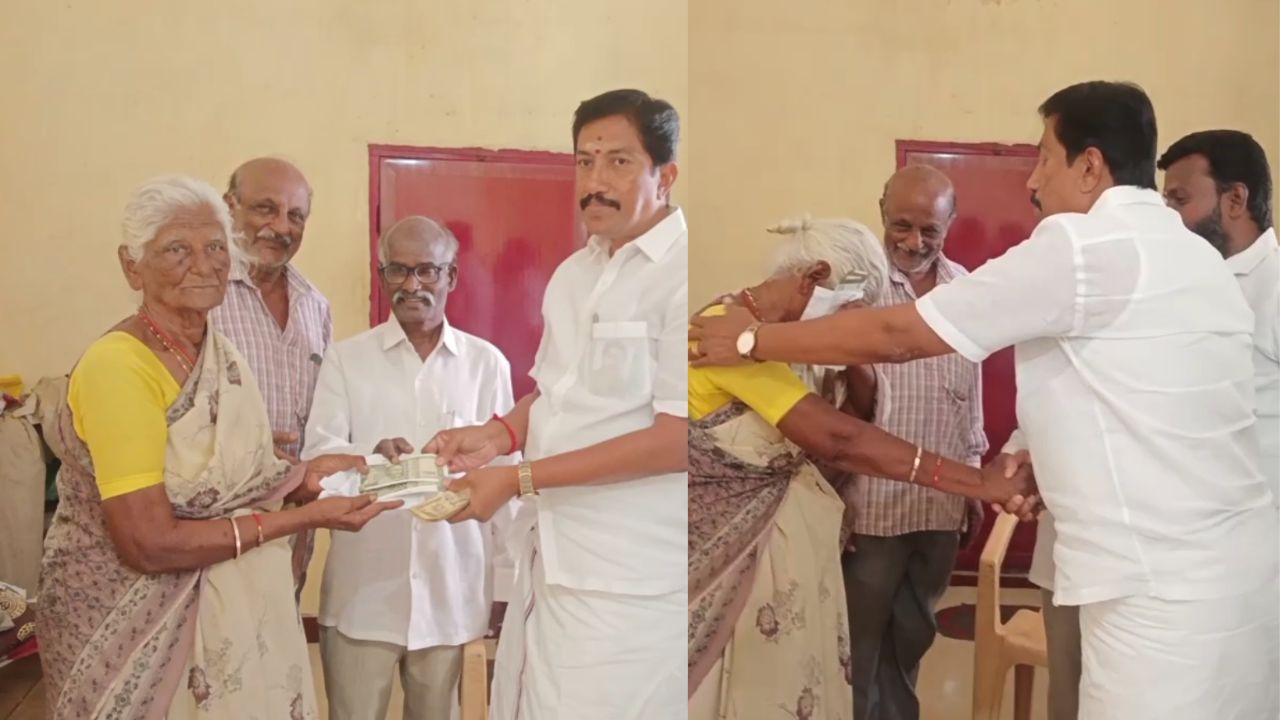 செல்லாத ரூபாய் நோட்டுகளுடன் வறுமையில் தவித்த மூதாட்டி.. உதவி செய்த MLA