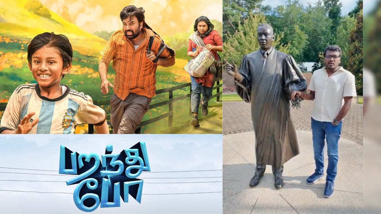 இயக்குநர் ராமின் ‘பறந்து போ’.. அமெரிக்காவிலிருந்து வீடியோ வெளியிட்ட மாரிசெல்வராஜ்!