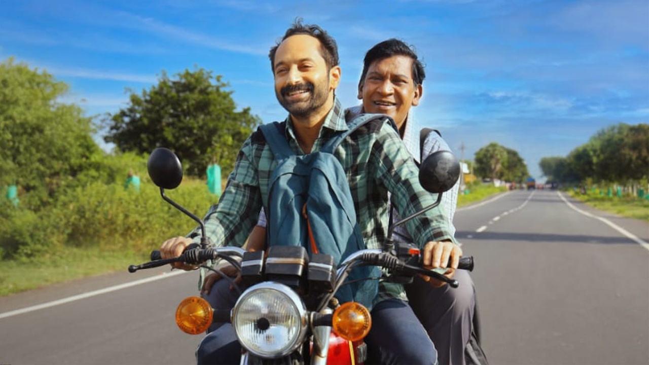  ‘மாரீசன்’ படத்தின் புதிய அப்டேட்.. ரசிகர்கள் உற்சாகம்